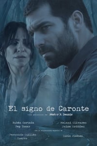 El signo de Caronte (2016)