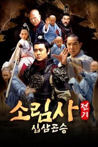 movie-images