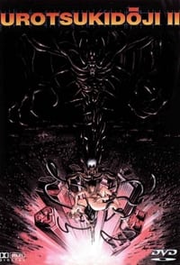 Legend of the Demon Womb