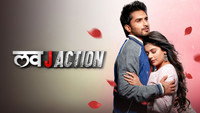 «Love J Action (2021)» — обои к сериалу #2