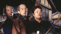 «Hana no oedo no Tsuribaka Nisshi (1998)» — обои к фильму #1