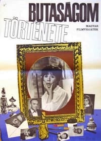 Butaságom története (1965)