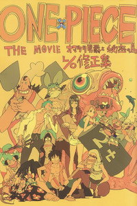 movie-images