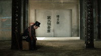 «Большой босс в шелковом цилиндре (1970)» — обои к фильму #3