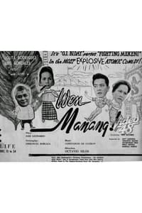 Wen Manang (1961)