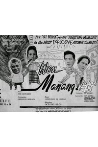 Wen Manang (1961)