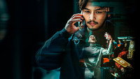 Обои к фильму «Грязные миллионы (2021)» — (13 из 21)