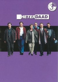 Season 3 Poster