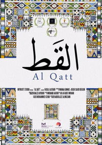 Imagem do Filme Alqatt