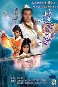 movie-images