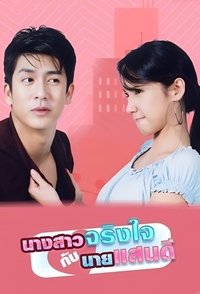 movie-images