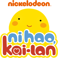 Логотип мультсериала «Ни Хао, Кай-Лан (2007-2011)» — (1 из 5)