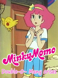 Постер мультфильма «Minky Momo: Double-O Many Crises (2015)» — (1 из 1)