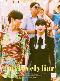 movie-images