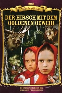 movie_cover
