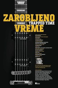 Zarobljeno vreme (2017)