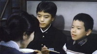 «Ippai no kakesoba (1992)» — обои к фильму #1