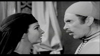 «Немного страха (1969)» — обои к фильму #9