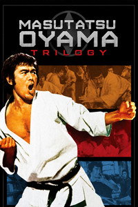 Poster for Masutatsu Oyama Trilogy
