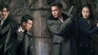 «Пробуждение насекомых (2019)» — обои к сериалу #3