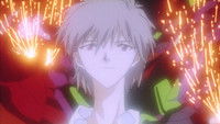 Neon Genesis Evangelion