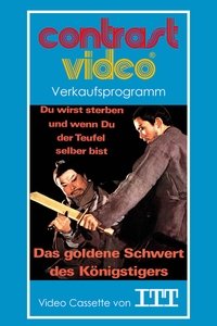 Movieposter Das goldene Schwert des Königstigers