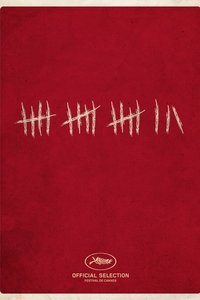 Poster de ١٨ يوم