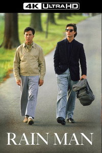 Постер фильма «Человек дождя (1988)» — (23 из 76)