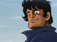 His Name is Rikiishi Toru!