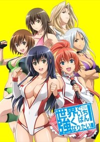 Saison 1