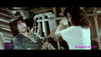 «Kill Butterfly Kill (1987)» — обои к фильму #3