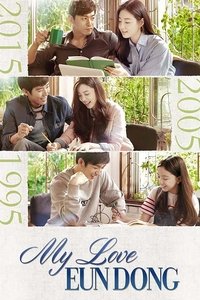 tv show poster My+Love+Eun+Dong 2015