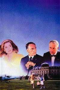 Постер фильма «Такова моя воля (1983)» — (1 из 8)