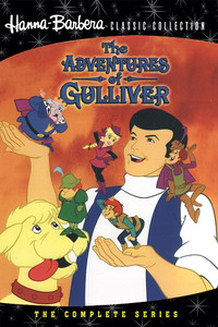 Постер мультсериала «Приключения Гулливера (1968-1969)» — (2 из 3)