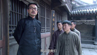 Episode 29