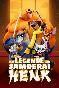 De legende van samoerai Henk (2022) poster