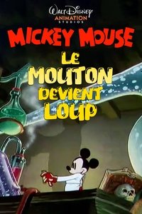 Poster de Le Mouton Devient Loup