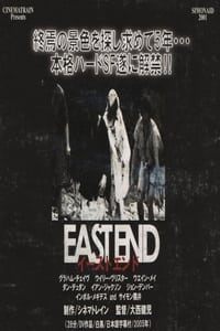 East End (2001)