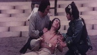 «Короли кулаков и денег (1979)» — обои к фильму #1
