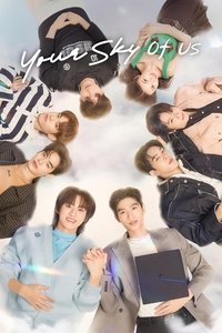 Your Sky Of Us