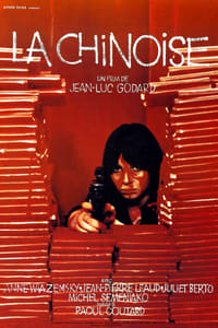 La Chinoise (1967)