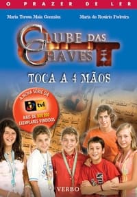 S01 - (2005)