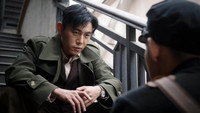 Episode 23