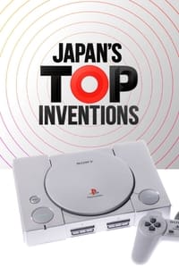 copertina serie tv Japan%27s+Top+Inventions 2018