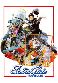 Постер фильма «Парни в синей форме (1973)» — (5 из 28)