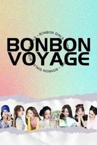 硬糖少女303告别季·夏日特别企划 - Season 1 Episode Guide