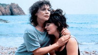 «Andrea und Marie (1998)» — обои к фильму #1
