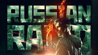 «Русский рейд (2019)» — обои к фильму #1