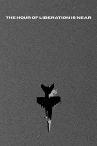 The Hour of Liberation Is Near (2026) subtitle poster