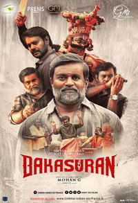 Bakasuran (2023) WEB-DL Dual Audio [Hindi ORG. + Tamil] Full Movie 480p [550MB] | 720p [1.5GB] | 1080p [3.2GB]